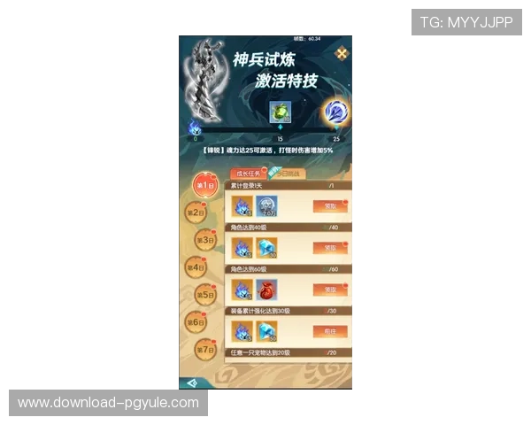 K8龙虎真人游戏最新优惠活动与福利礼包，助你在游戏中获得更多惊喜