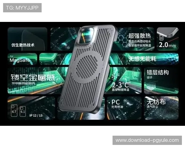 如何在手机上快速安全地下载和安装AG手机版APP实现无缝游戏体验