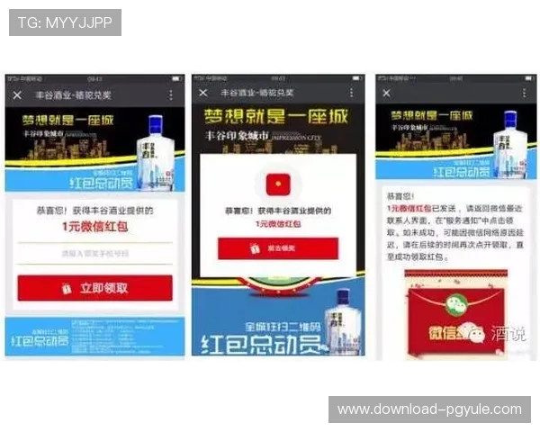 AG视讯官网首页最新优惠活动与福利礼包领取攻略，助您轻松赢取丰厚奖励