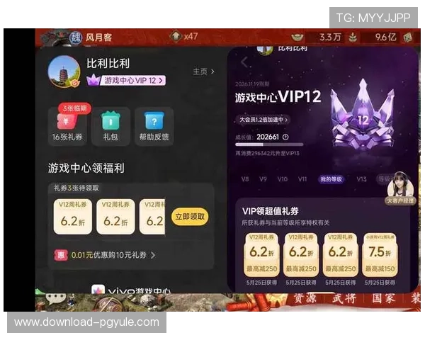 BG真人网页版最新优惠活动不断推出助力玩家轻松赢取丰厚奖励提升游戏体验的最佳选择