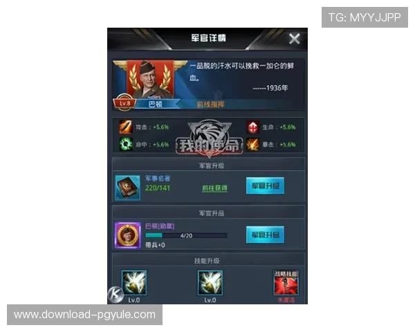 gqy视讯最新消息汇总2026年最全的游戏资讯与玩法攻略