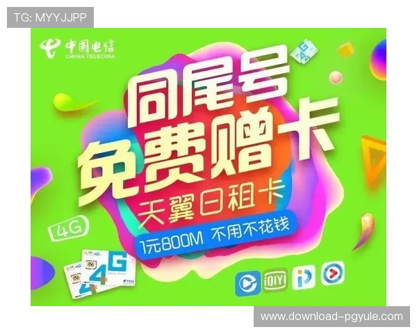 K8视讯手机支持多平台同步登录，随时随地畅享丰富的视讯娱乐内容与精彩赛事直播